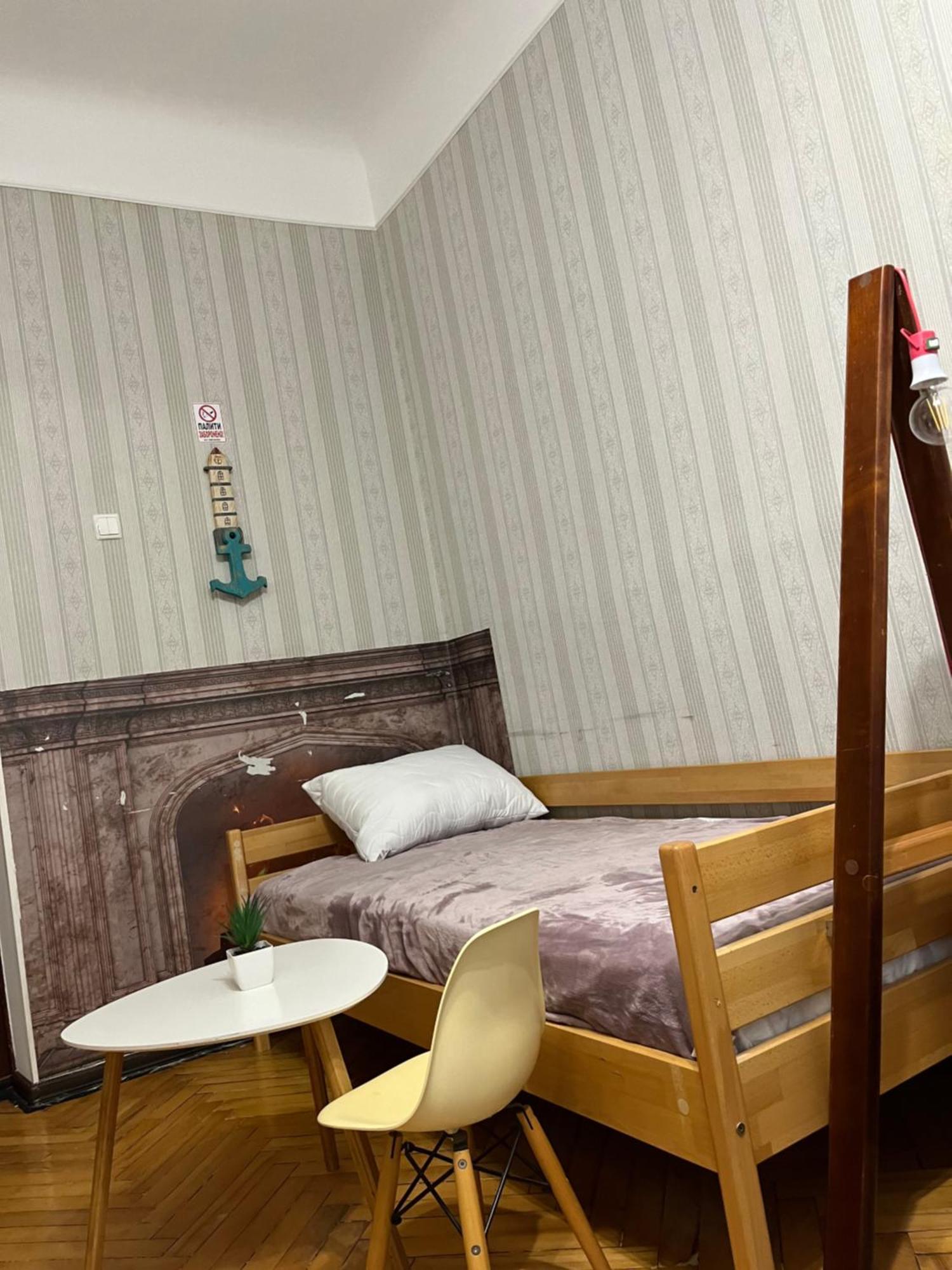 Ararat-Klovskaya Hostel-Apartments Kiev Zewnętrze zdjęcie