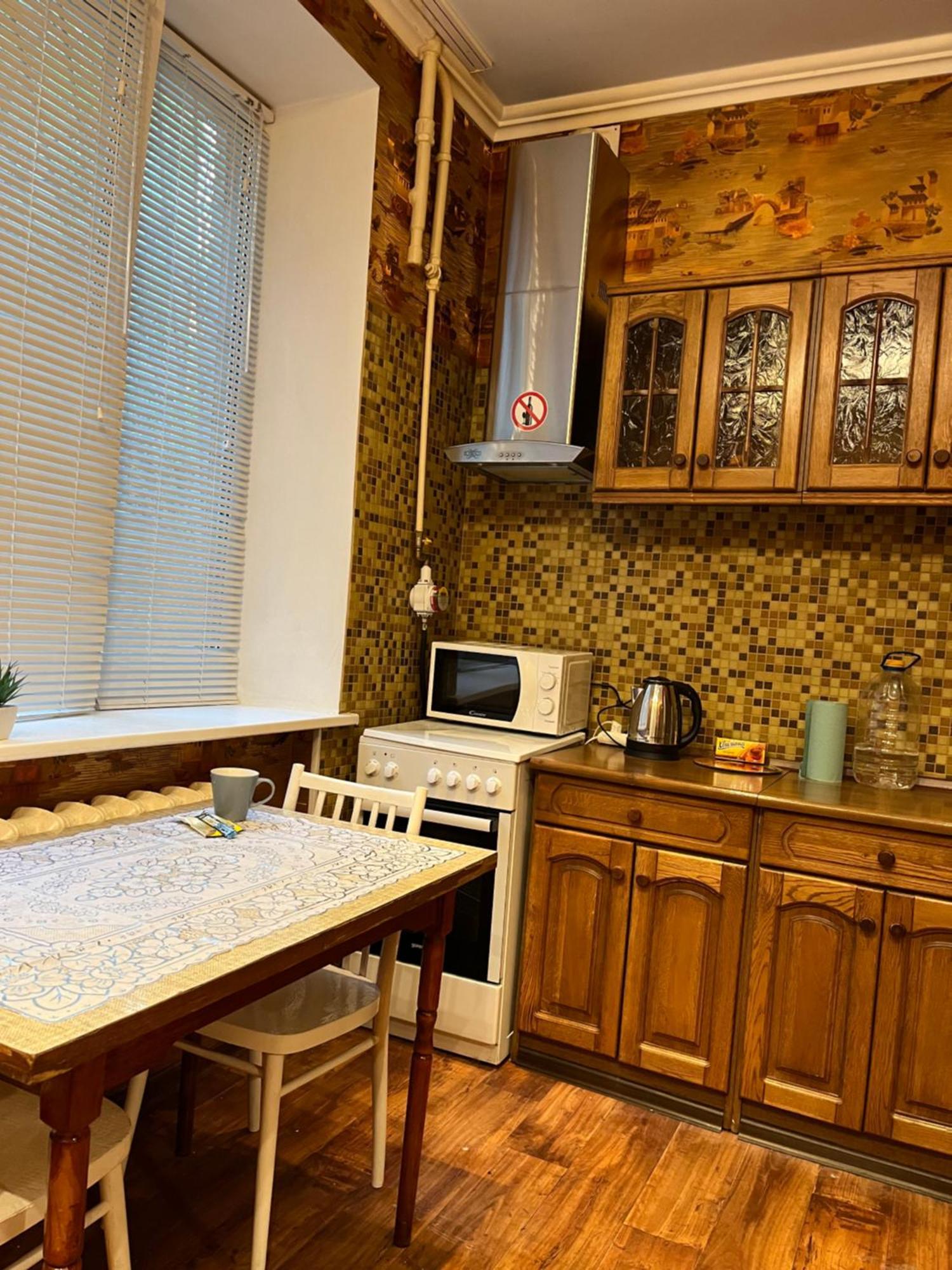 Ararat-Klovskaya Hostel-Apartments Kiev Zewnętrze zdjęcie