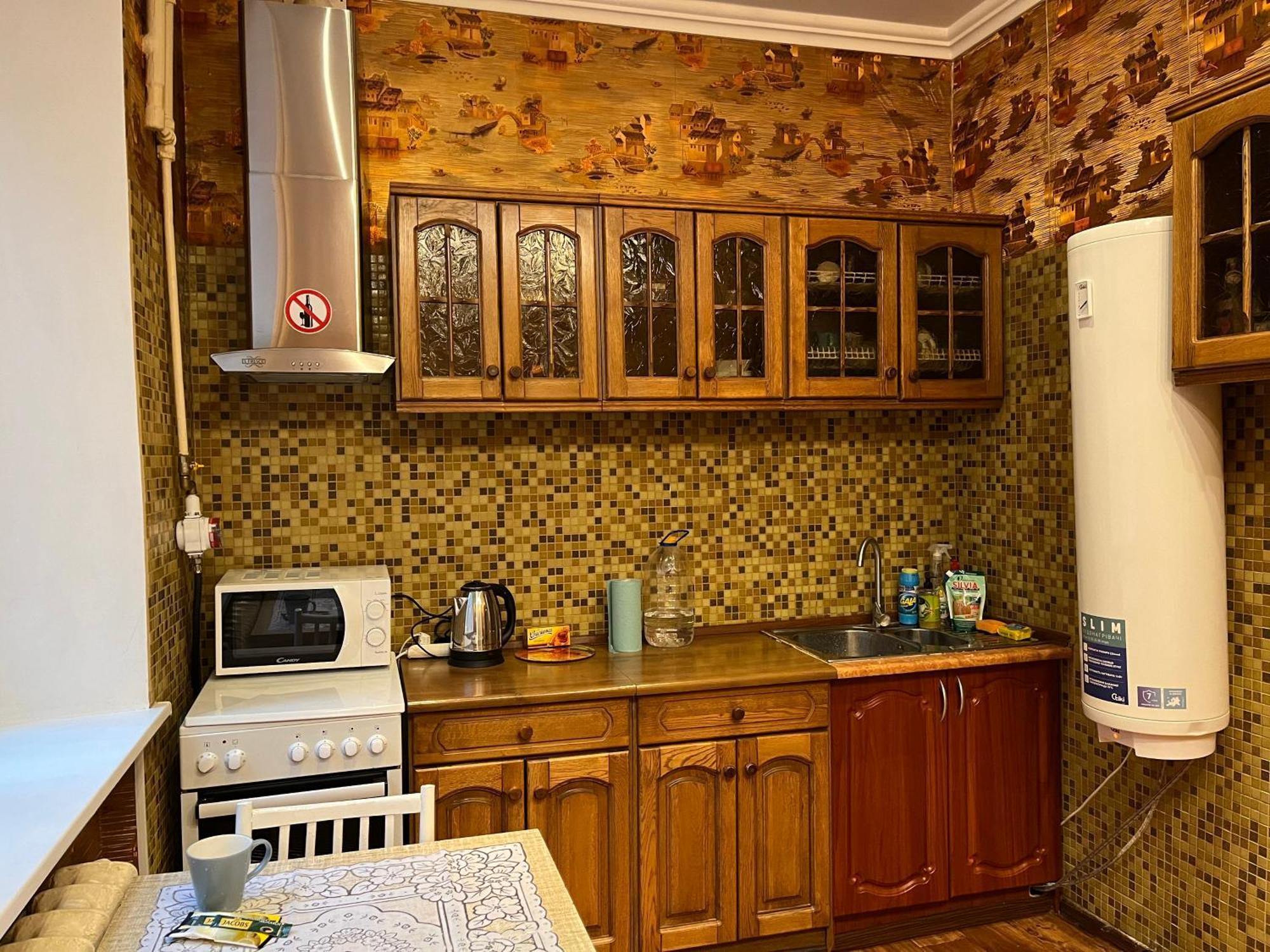 Ararat-Klovskaya Hostel-Apartments Kiev Zewnętrze zdjęcie